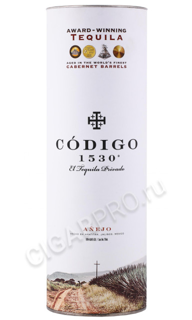 подарочная туба текила codigo 1530 anejo 0.7л