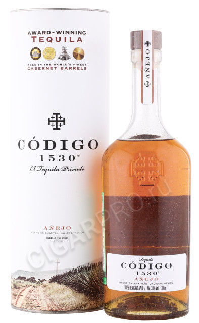 текила codigo 1530 anejo 0.7л в подарочной тубе