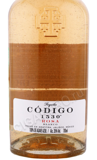этикетка текила codigo 1530 rosa 0.7л