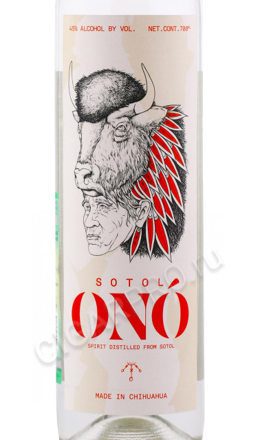 этикетка текила sotol ono 0.7л