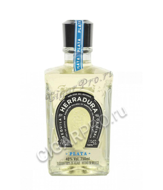 tequila herradura plata купить текила эррадура плата цена