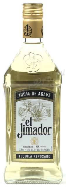tequila el jimador reposado купить текила эль химадор репосадо цена