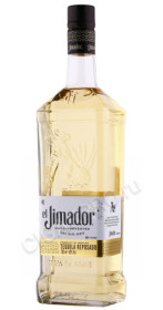 текила эль химадор репосадо 0.75л текила el jimador reposado 0.75л