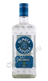 текила olmeca blanco clasico 1л