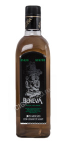 mezcal beneva joven купить мескаль бенева ховен с гусеницей цена