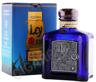 текила tequila ley 925 blanco 0.75л в подарочной упаковке