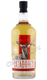 текила cazadores anejo 1л