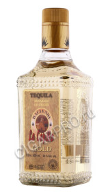 текила tequila hacienda la capilla gold 0.5л