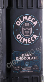 этикетка текила olmeca dark chocolate 0.7л
