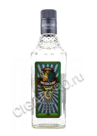 messicano alteno silver купить текилу мессикано альтено сильвер 0,5л цена messicano alteno silver купить текилу мессикано альтено сильвер 0,5л цена