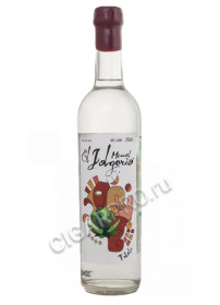 mezcal el jolgorio tobala купить мескаль эль хольгорио тобала цена