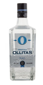tequila ollitas blanco купить текилу оллитас бланко цена