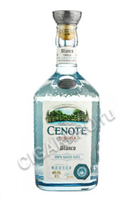 tequila cenote anejo cristalino 100% agave купить текила сеноте аньехо кристалино 100% голубой агавы цена