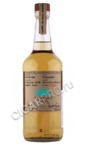 текила casamigos reposado 0.7л