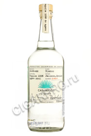 casamigos blanco купить текилу касамигос бланко цена