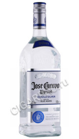 текила jose cuervo especial silver 1л