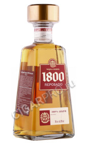 текила jose cuervo reserva 1800 reposado 0.7л