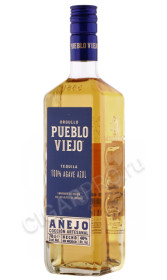текила pueblo viejo anejo 0.7л