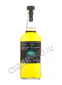 casamigos anejo купить текилу касамигос аньехо цена