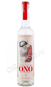 текила sotol ono 0.7л