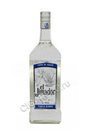 tequila el jimador blanco 1 l купить текила эль химадор бланко 1 л цена