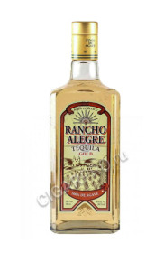 tequila rancho alegre gold купить текила ранчо алегре голд цена