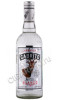 текила cabrito blanco 0.75л