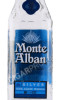 этикетка текила monte alban blanco 0.75л