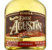 этикетка la cava de don agustin reposado reserva