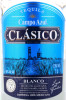 этикетка текила campo azul clasico blanco 1л