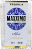 этикетка текила maxximo de codorniz silver 0.5л