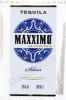 этикетка текила maxximo de codorniz silver 1л