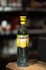 Настойка горькая Балчуг Лимон 0.5л