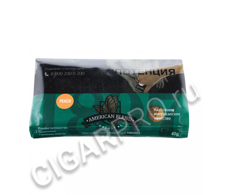 сигаретный табак american blend 1897 peach