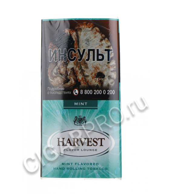 сигаретный табак harvest mint