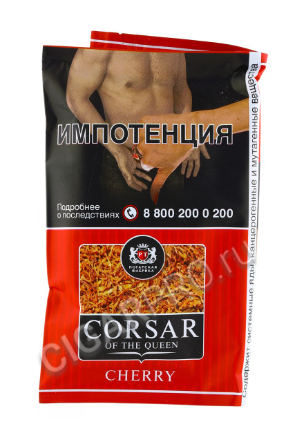 сигаретный табак corsar cherry