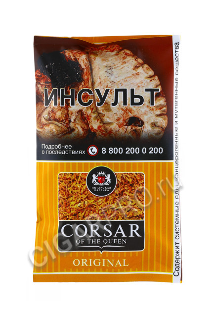 сигаретный табак corsar original