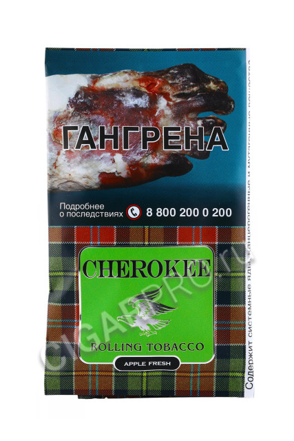 табак для самокруток cherokee apple fresh