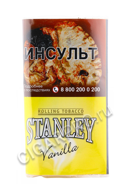 stanley vanilla