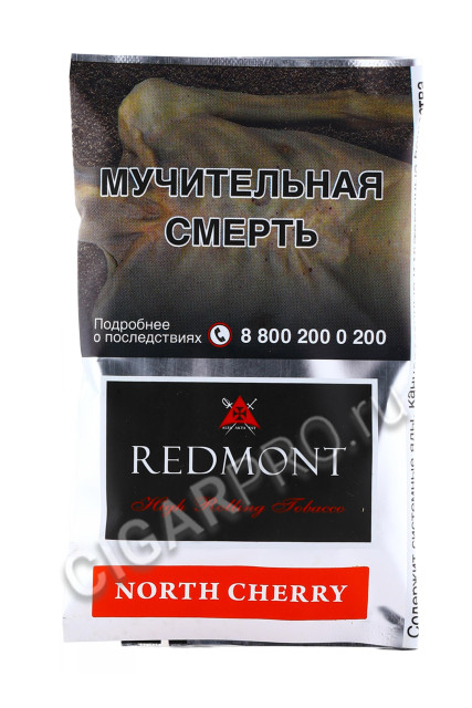 redmont north cherry