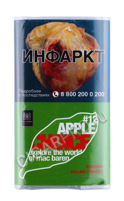 сигаретный табак mac baren apple choice