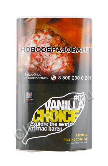 сигаретный табак mac baren vanilla choice