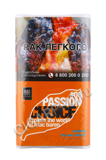 сигаретный табак mac baren passion choice