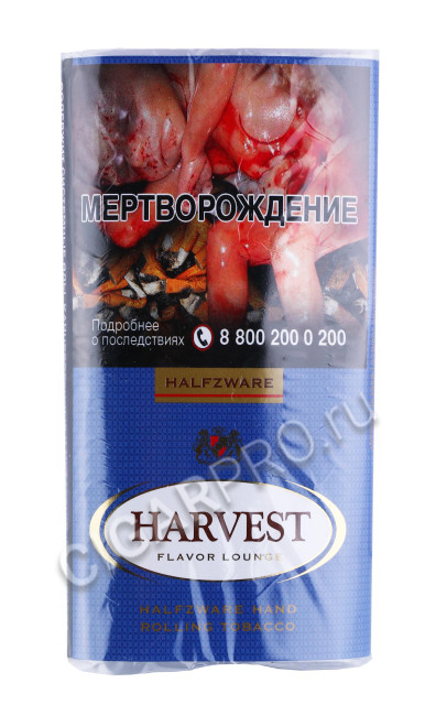 сигаретный табак harvest halfzware