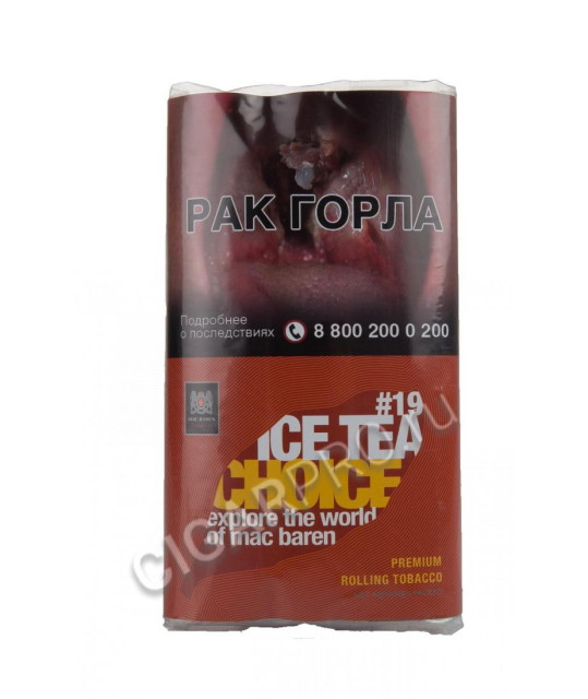 табак для самокруток mac baren ice tea choice купить