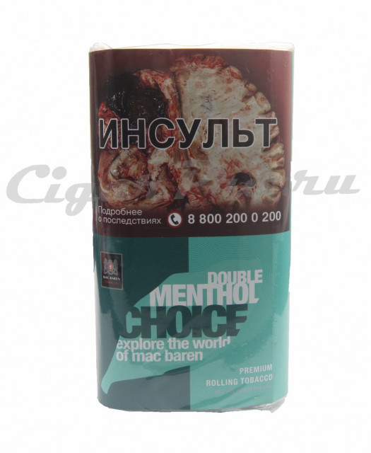 mac baren double menthol choice