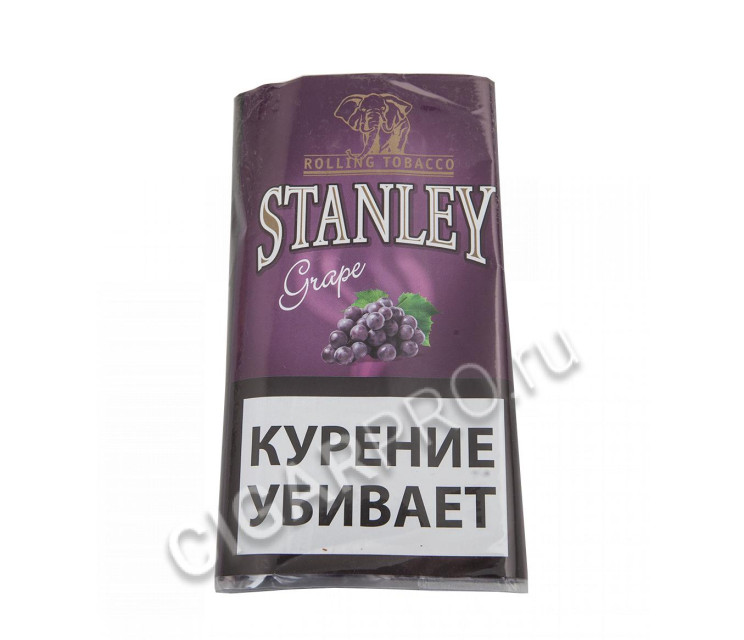 табак для самокруток stanley grape