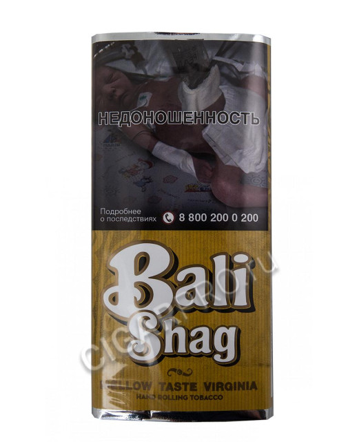 bali shag mellow virginia