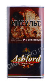 сигаретный табак ashford halfzware shag