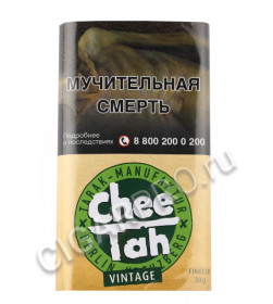 сигаретный табак chee tah vintage